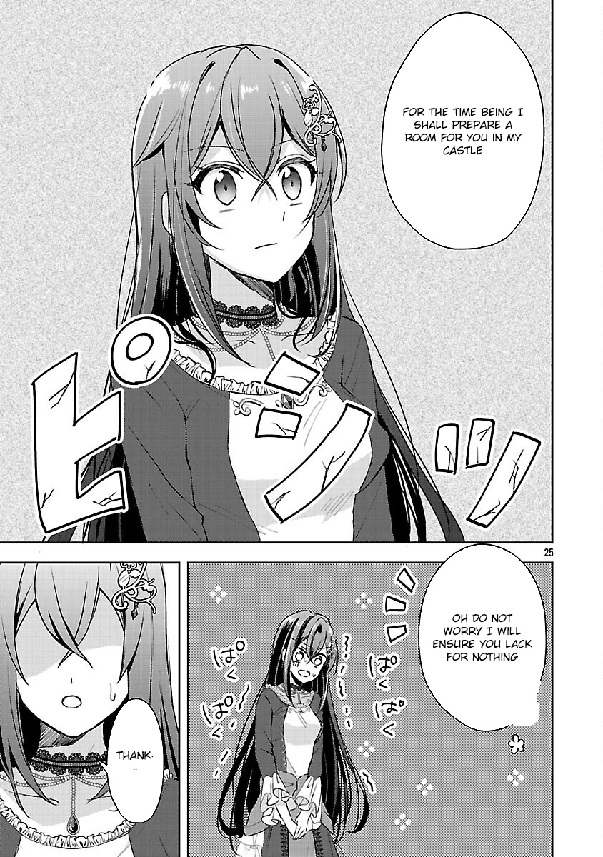 I Failed to Become a Saint, but Even Hiding Quietly Still Causes Trouble. Chapter 5 - . Page 27